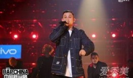 中国新说唱四强爆料视频,揭秘舞台背后的故事与心路历程