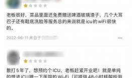 唐山爆料事件汇总最新,最新进展与深度解析