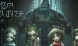 第五人格黑鸦爆料视频,第五人格全新剧情与角色大揭秘