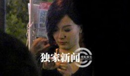 陈数爆料黄磊完整视频,完整视频曝光惊人真相