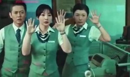 抢银行最新爆料是真的吗,真相揭秘，是真是假？