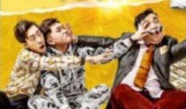 百万火急 在线观看,紧急时刻，生死时速