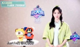 娱乐圈的爆料大神,明星幕后真相大曝光