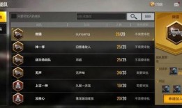 全军出击体验服最新爆料,全新内容抢先看，战火升级再燃激情！